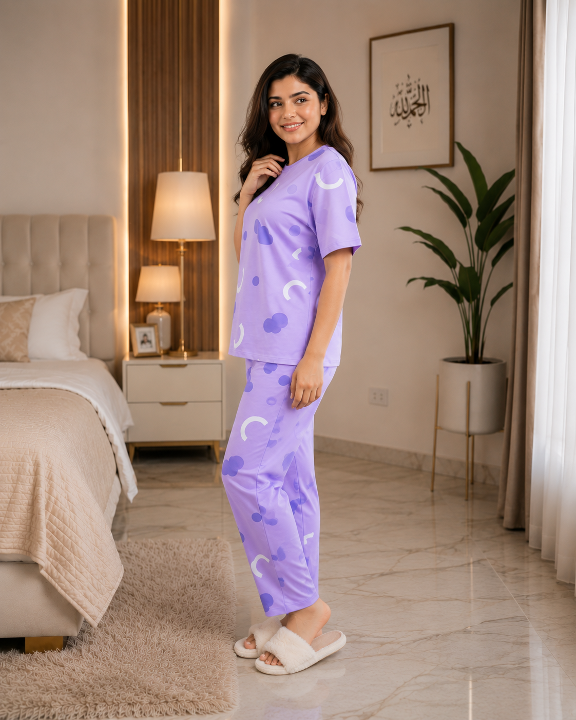 Pattern PJs Set